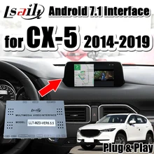 Android 7,1 автомобильный аудио видео интерфейс интеграции gps навигационная коробка для Mazda CX-5 2013-19 поддержка carplay dongle по Lsailt