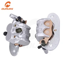 OUMURS мотоцикл передний левый правый Тормозной насос суппорт колодки для Yamaha Rhino YXR450 06-09 Rhino660 04-07 700 08-13 5B4-2580T-01-00