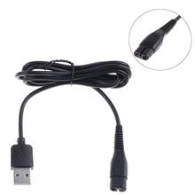 Usb-кабель для зарядки, шнур питания, зарядное устройство, электрический адаптер для электробритва, штепсельная Вилка для зарядки Usb-кабель для зарядки, шнур питания, зарядное устройство, электрический адаптер для электробритва, штепсельная Вилка для зарядки
