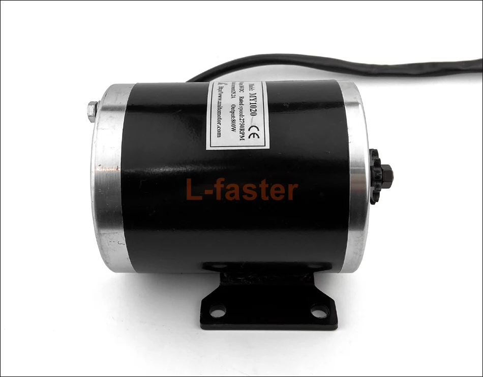 800W motor -2-950