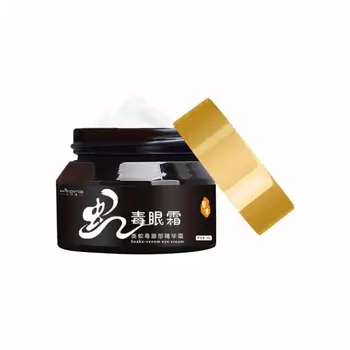 

Snake-venom Eye Cream Remove Dark Circle Eyes Bags Fat Granule Anti Aging Eye Skin Care Anti Wrinkle Essential Cream
