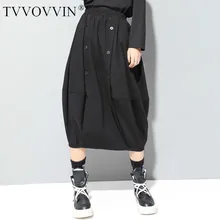 TVVOVVIN, плиссированная черная прямая юбка, женская мода, новинка, осенняя, эластичная талия, богиня веер, свободная, в стиле ветра, юбка L526