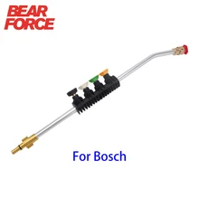 

Pressure Washer Water Spray Gun Lance Car Washer Water Jet Lance Nozzle Tips Car Cleaning Wand Spear for Bosch Pressure Washer