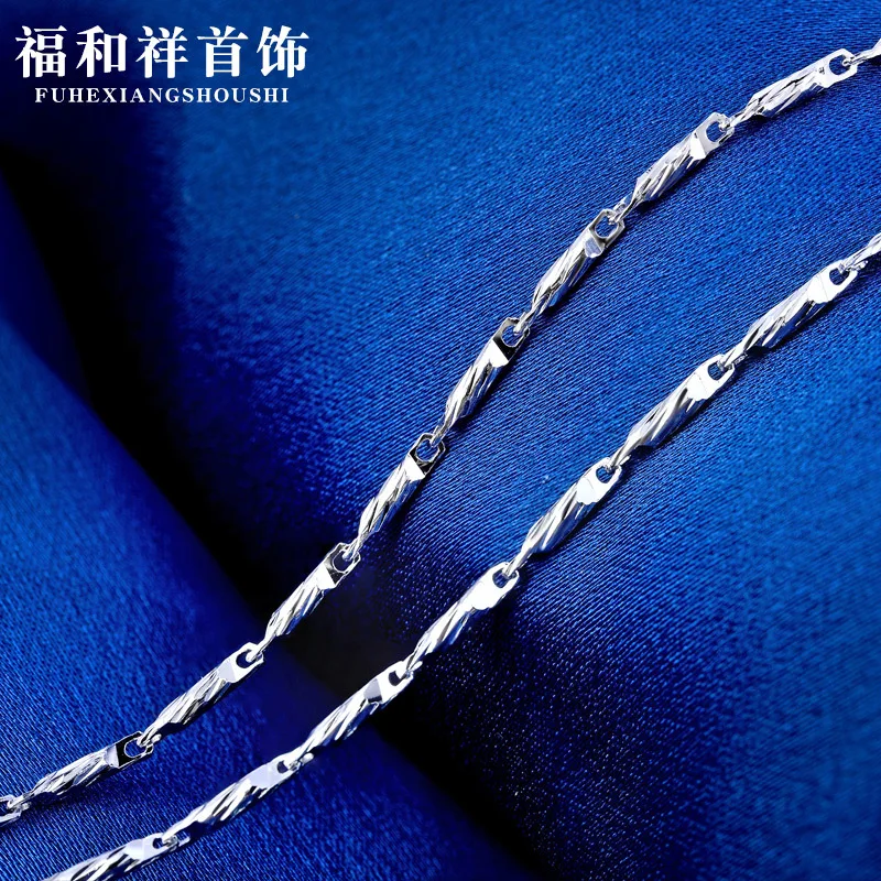 

Korean-style Simple 925 Sterling Oblique Knife N Sunflower Seed Necklace Women's Jewelry Accessories Fashion Choker Sub-