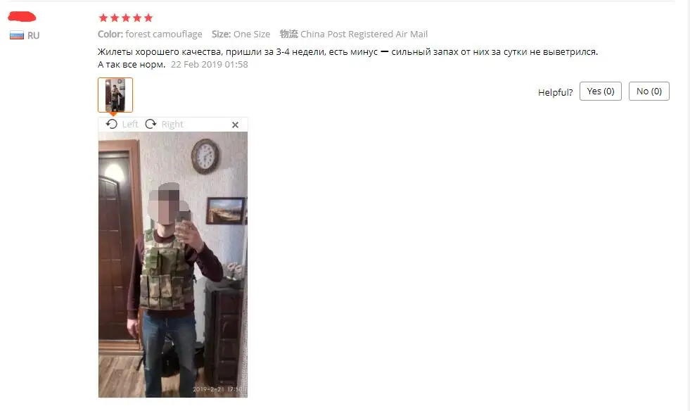 711D Molle армейский боевой тактический жилет солдат США Военная форма Камуфляжный жилет мужской Карманный Пейнтбол страйкбол нейлоновый жилет