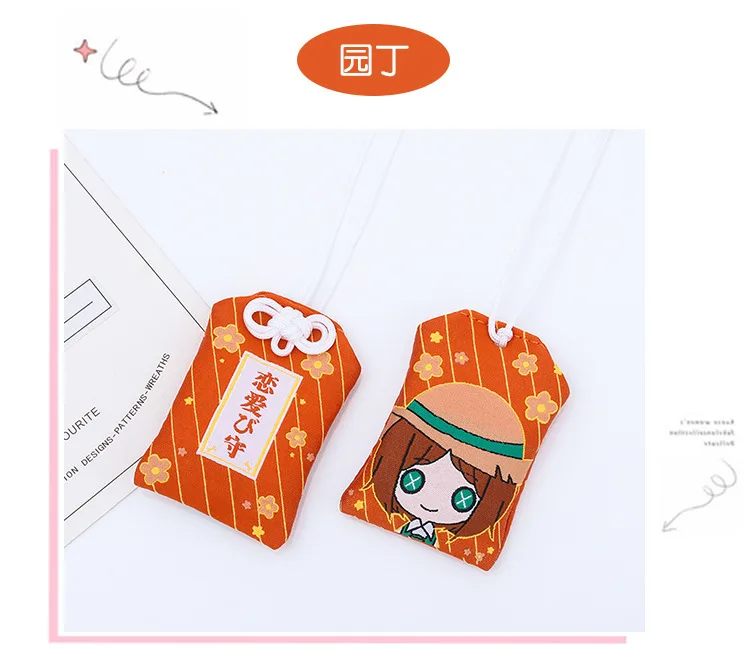 Идентичность V брелок Omamori в стиле «Джокер» Michiko Эмма леса Джозеф Desaulniers наиб Subedar милые Веселые постельное белье с мультяшным рисунком лотерейный мешок японский