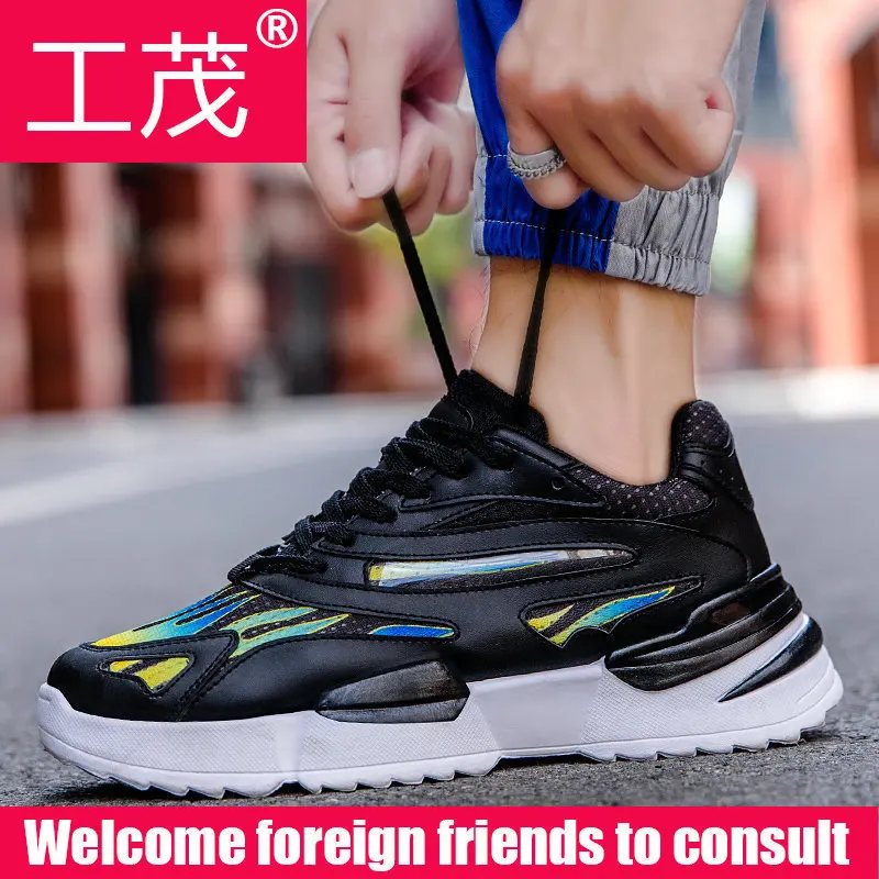 

Gong mao MEN'S Shoes Autumn And Winter Casual Hight-top MEN'S SHOES Korean-style Trend Men's Versatile Shoes Students Sports Run