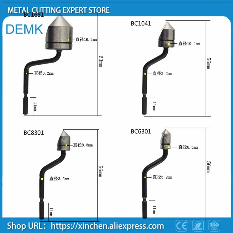 Скребок для удаления волос BS1010 BS2012 BS1018 BS3010 NG1000 NB1100 EO2000, ручной ящик для инструментов, запчасти для инструментов для обслуживания, фаски, заусенцы