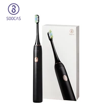 SOOCAS X3U – brosse à dents électrique simplifiée, brosse à dents sonique Ultra sonique, automatique, mise à niveau, charge rapide, étanche