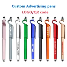 Пользовательский логотип Многофункциональный емкостный экран Стилус рекламная ручка держатель мобильного телефона Подставка для iPad iPhone samsung