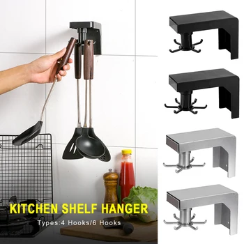 

Cabinet Storage Rack PP Home Kitchen Shelf Hanger Clothes Wall Mount Spatula Glass Mug Durable 360 Degree Rotating Soup