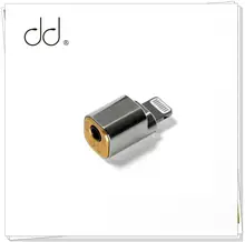 DD ddHiFi TC25i LTG Lightning to 2 5mm Jack Headphone Adapter Enables iOS to Output with 2 5mm Terminated Earphones Headphones