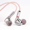 Portable Audio 