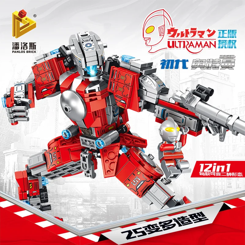 

Hot Selling New Style Creative Ultraman 12-in-1 Mech Ares Small Particles Assembled Building Blocks Children'S Educational Toy