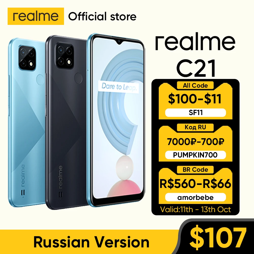 Смартфон realme C21 Helio G35 восемь ядер 3 Гб ОЗУ 32 ПЗУ экран 6 5 дюйма аккумулятор 5000 мАч |