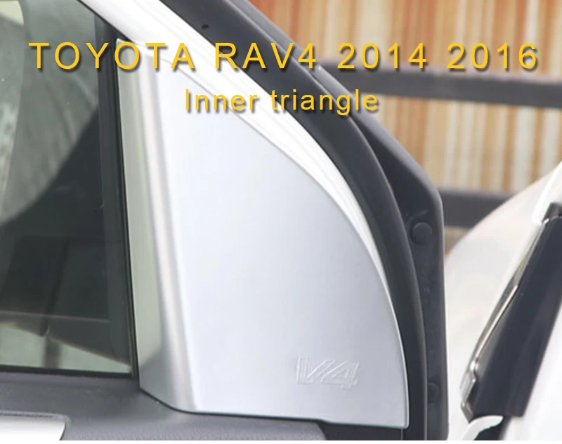 Carманго для Toyota RAV4 автомобильный Стайлинг внутренняя дверная колонна панель накладка рамка наклейка хромированные аксессуары для интерьера