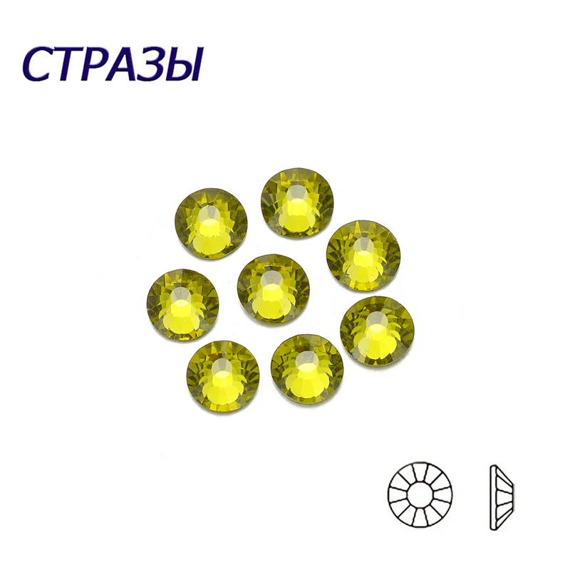 Цветные стразы CTPA3bI Olivine всех размеров без горячей фиксации зеленые Стразы