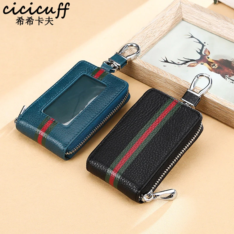 

Brand Car KeyChain Bag First Layer Cowhide Keys Wallet Case Men Key Housekeeper Pouch RFID Blocking Women Key Holder 2019 New