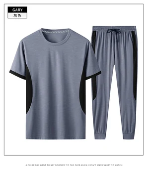 

Tencel fabric light and comfortable quick-drying sportswear men's summer running fitness two-piece short-sleeved trousers suit