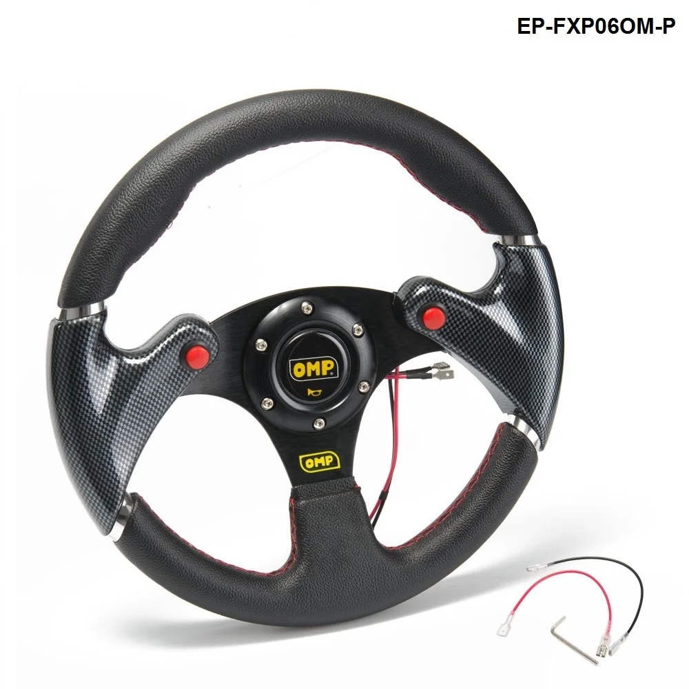 New 320MM Yellow PVC Sport Spoke Car Racing Steering Wheel Carbon Firbre + Horn Button EP-FXP06OM-P