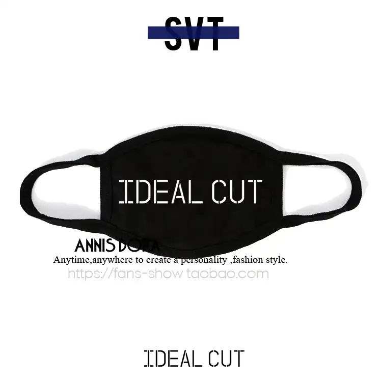 Seventeen Concert Ideal Cut Svt Logo Masks Boys Costume Accessories Aliexpress
