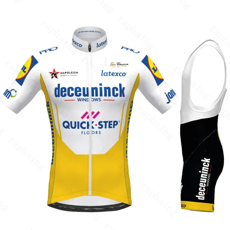 Комплект одежды для велоспорта DECEUNINCK QUICK STEP TDF 2020 профессиональные комплекты