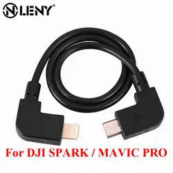 Адаптер USB кабель для Планшета Телефона преобразования разъем кабеля для передачи данных Android IOS Порты и разъёмы для DJI Spark/Mavic Pro пульт