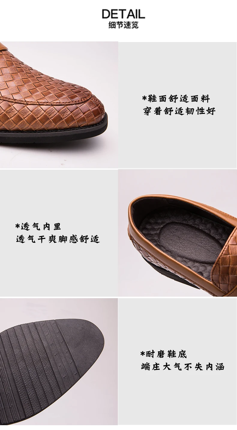 Mring/Мужская обувь; кожаная обувь в Корейском стиле; деловая модельная Свадебная обувь; сезон весна-осень; Новинка года; Черная замшевая обувь
