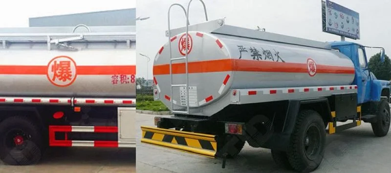 360截图20200517163900182