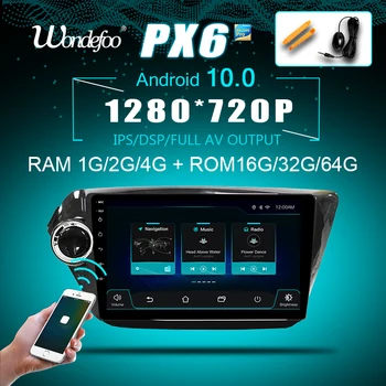 

PX6 PX5 1280*720P Android 10 Car radio gps For kia rio 3 4 2011 2012-2016 2017 2018 car multimedia PLAYER navigation NO 2din DVD