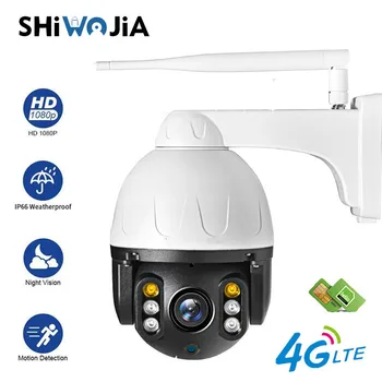 

SHIWOJIA IP Camera WIFI 4G LTE SIM PTZ Dome Video Surveillance Cameras 4X Zoom Wireless GSM Security Outdoor P2P IR Night Vision