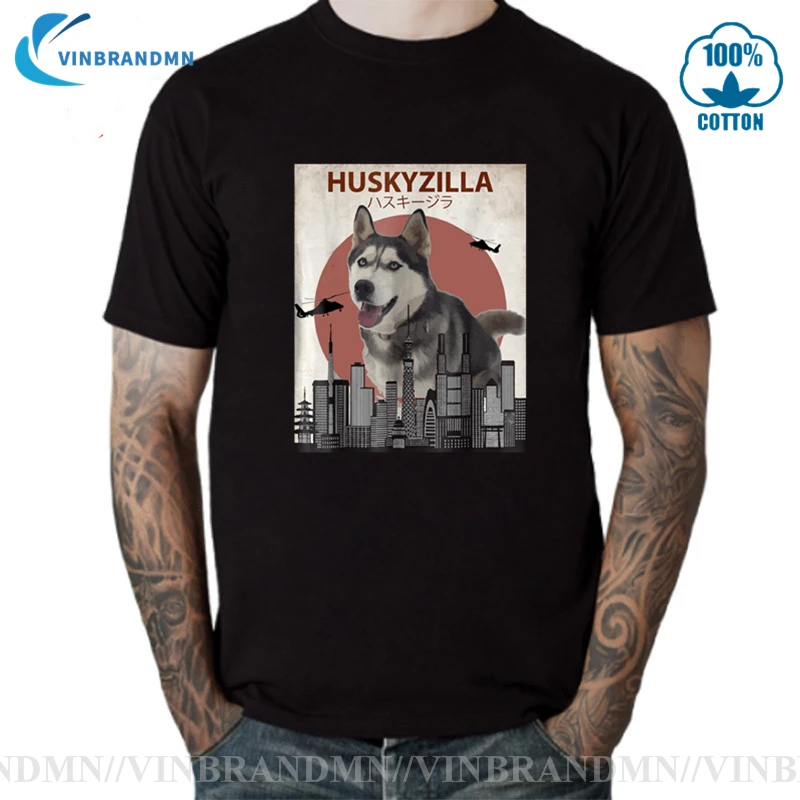 2021 горячая Распродажа Мода 100% хлопок Huskyzilla футболки человек Смешные Сибирский с
