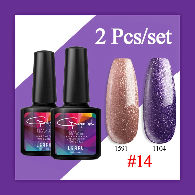 Modelones фиолетовый цвет сияющий светодиодный Гель-лак для ногтей Дизайн Soak Off Гель