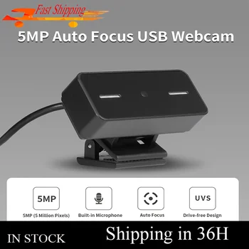 

High Definition USB Camera 2/5 Million Pixels Auto Focus Webcam Built-in Microphone Drive-free Web Camera for PC Laptop Web cam