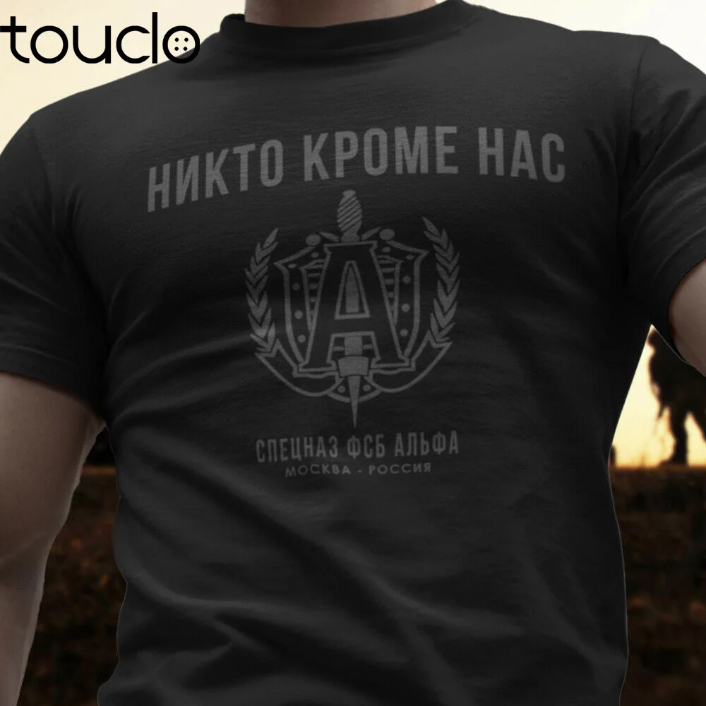 

Новая русская футболка спецназа Альфа группы-FSB спецгруппы A спецназ