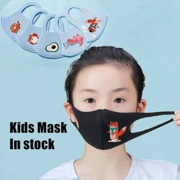 

1pcs Kids Dust PM2.5 Mask Children Anti-smog Pollution Ice silk Breathable Cartoon Anti Dustproof Reusable Washable Respirator