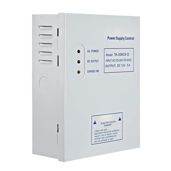 

208CK-D AC 110-240V DC 12V/5A Door Access Control System Switching Supply Power UPS Power Supply