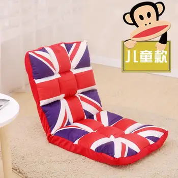 

Children's Lazy Sofa, Tatami Single Chair, Foldable Recreational Reclining Chair, Floating Window Cushion, Small Sofa