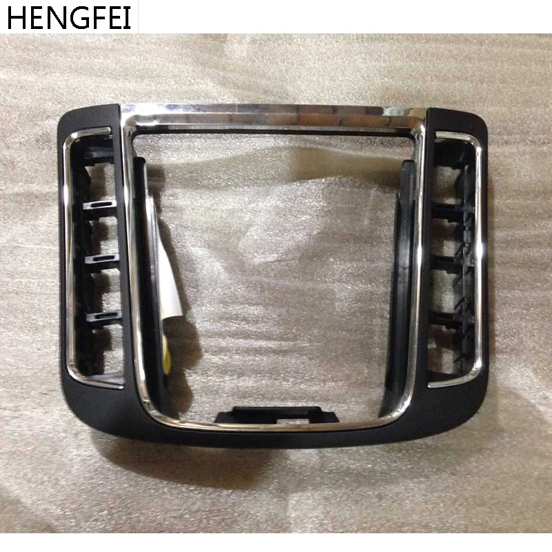 Автомобильные запчасти HENGFEI декоративная панель рычага переключения передач для