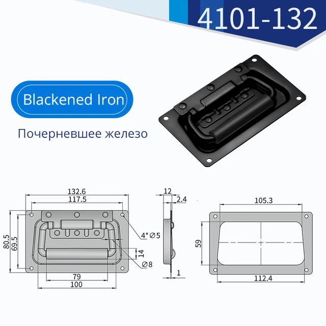 4101-132Black