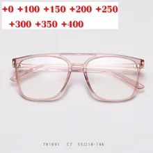 new Progressive Multifocal glasses Transition Sunglasses Photochromic Reading Glasses Men Points for Reader Near Far sight NX