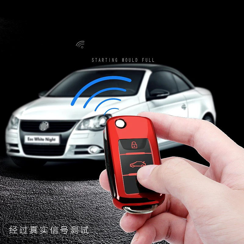 TPU Мягкий силиконовый чехол для ключей от машины крышка для VW Golf Passat Beetle Polo Bora 2/3 кнопочный Выкидной ключ защиты аксессуары для авто-Стайлинг