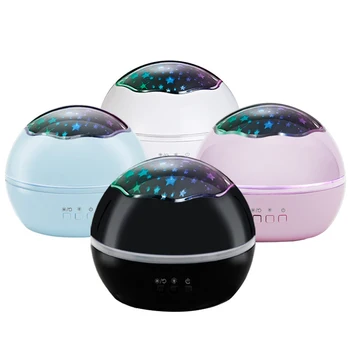 

Boy Girls Small Ball Star Lights Kids Toy Colorful Rotating Stars Moon Projection Lamp Ball Novelty Toys For Children