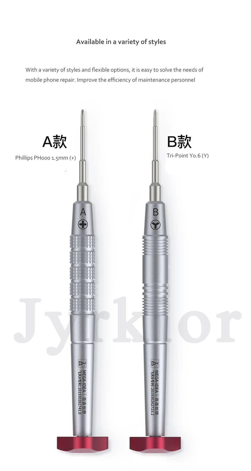 Qianli Tri-Point Y0.6 0,8 мм P2 Pentalobe 2,0 мм выпуклый крест Torx T2 Phillips PH000 1,5 мм для ремонта мобильного телефона набор отверток