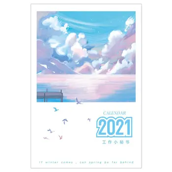 

2021 Calendar Schedule Notepad A5 Efficiency Manual Calendar Notepad Month Plan Time Management Notebook