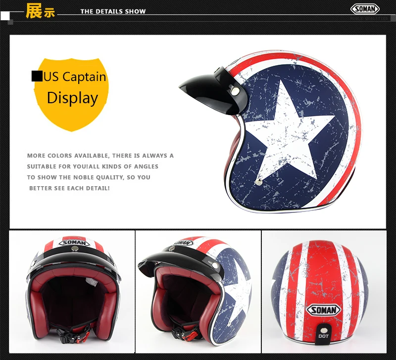 Винтажный шлем с открытым лицом Ретро шлем мотоциклетный каск Чоппер КАСКО с очками шлем мото Capacetes de Motocicleta DOT SM512