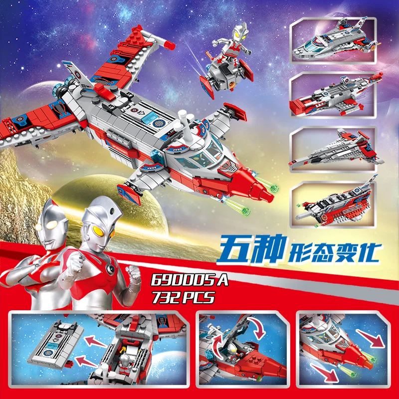 

Genuine Product pan luo si 690005 Ultraman Series Two Mixed Children Fun Building Blocks Toy