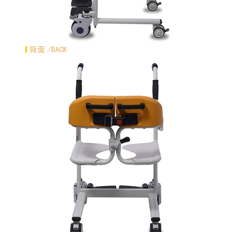 Многофункциональное мобильное кресло-кровать для пожилых людей, туалетное кресло с ручным нажимом, кресло для кормления, кресло-коляска с подшипником 120 кг