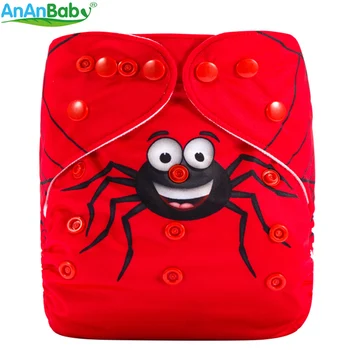 

2020 New Baby Diaper with Inset Washable Baby Cloth Diaper Cover Waterproof Baby Diapers Reusable Cloth Nappy Suit 3-15kg