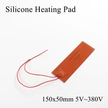 150x50 мм, 5 В, 12 В, 24 В, 36 В, 48 В, 110 В, 220 В, 380 В, силиконовая грелка, резиновый коврик с подогревом, пластина с подогревом, гибкий водонепроницаемый 3D-принтер
